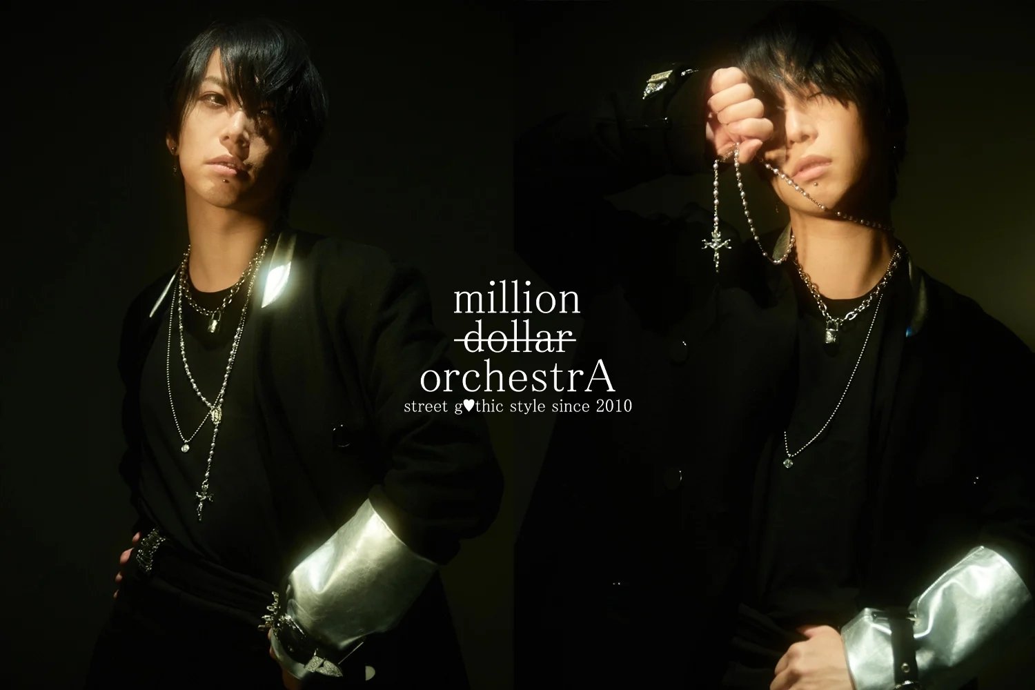 million dollar orchestrA – FAKE STAR USA