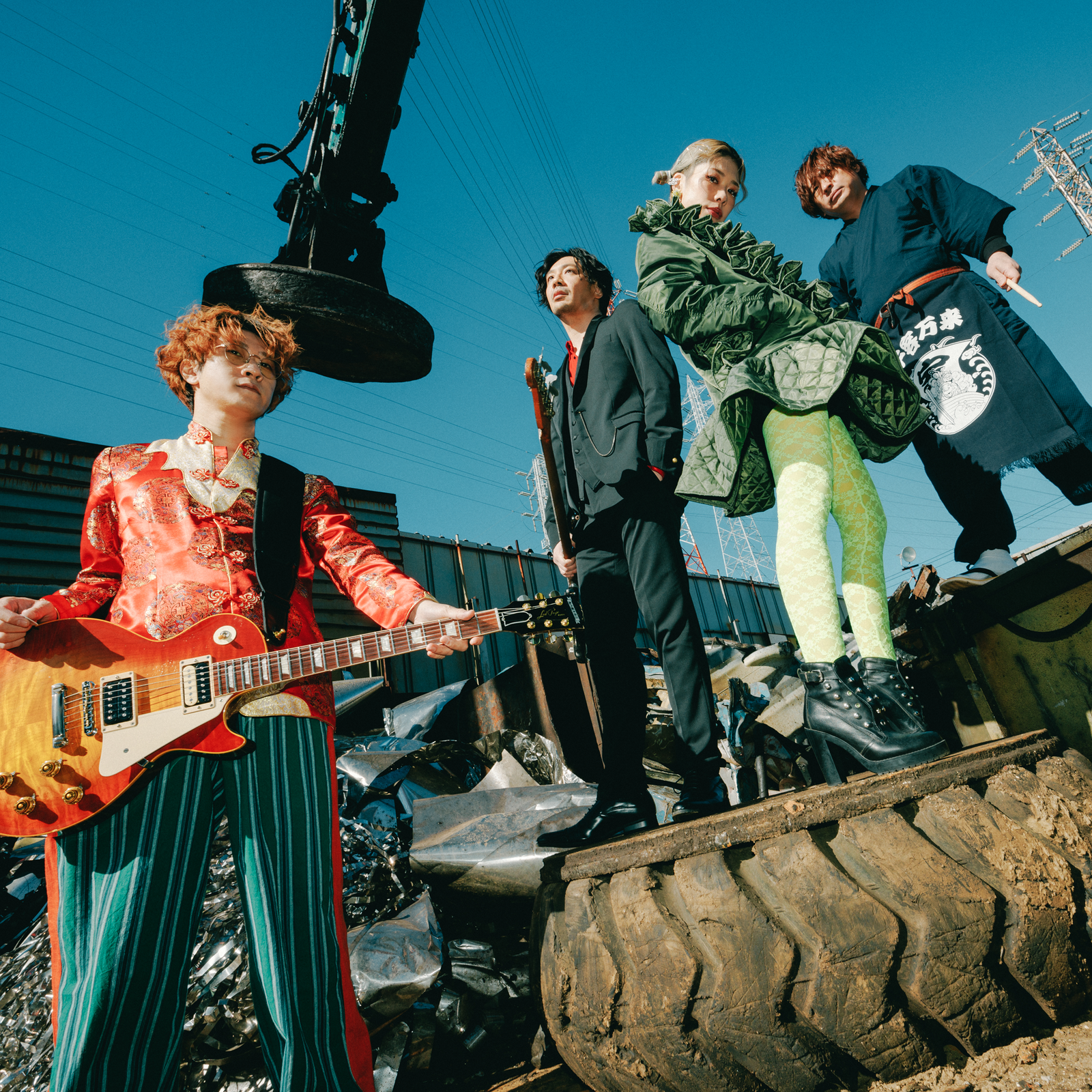 Kisida Kyodan & The Akeboshi Rockets