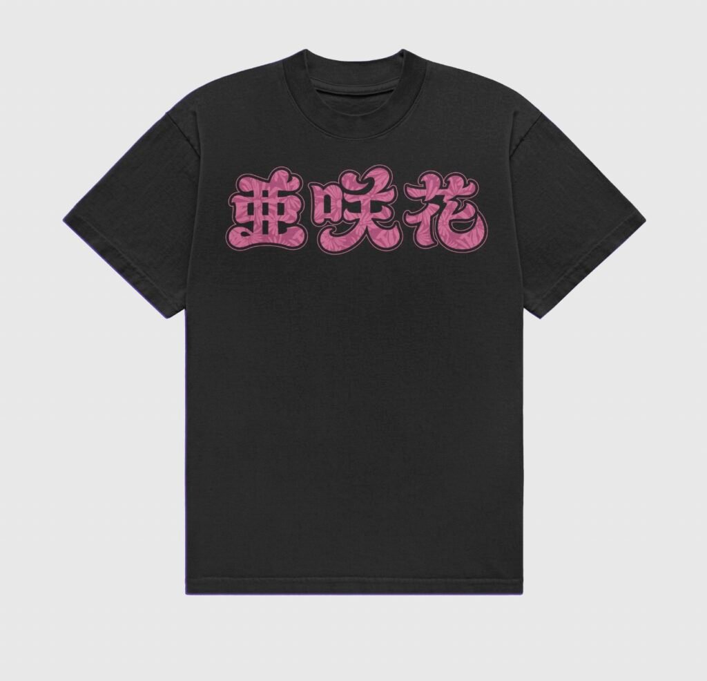 Asaka 2026 Tshirt