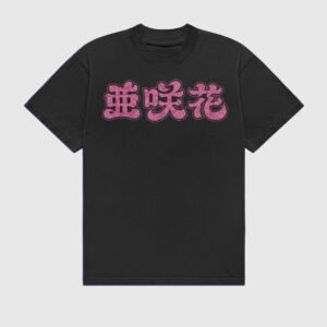 Asaka 2026 Tshirt